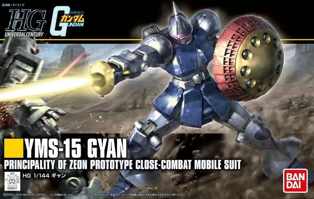 japan-figure123868