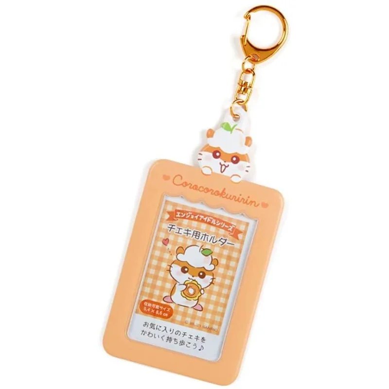 japan-figure127559