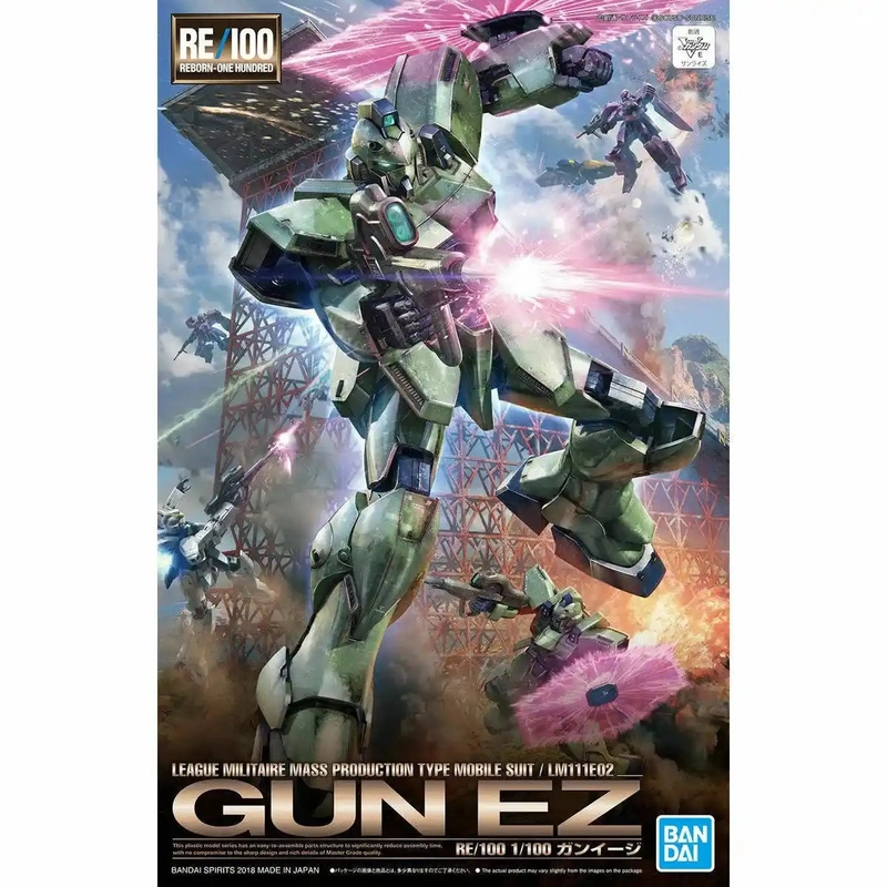japan-figure129098