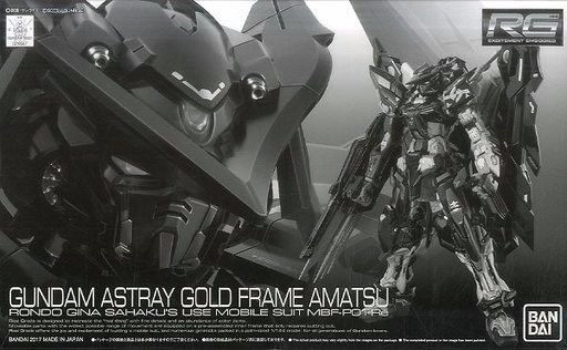 japan-figure129365