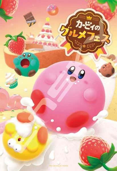 japan-figure133649