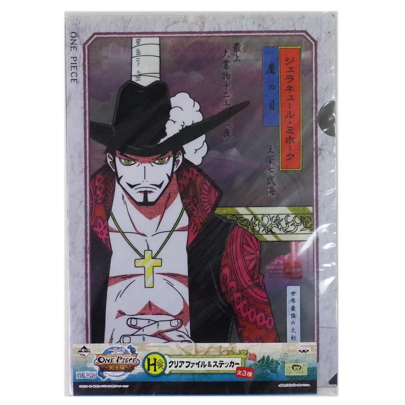 japan-figure155001