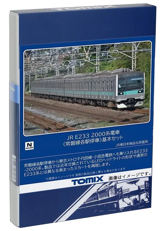 japan-figure156939