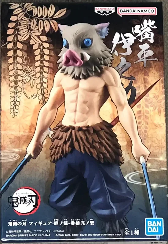 japan-figure162541