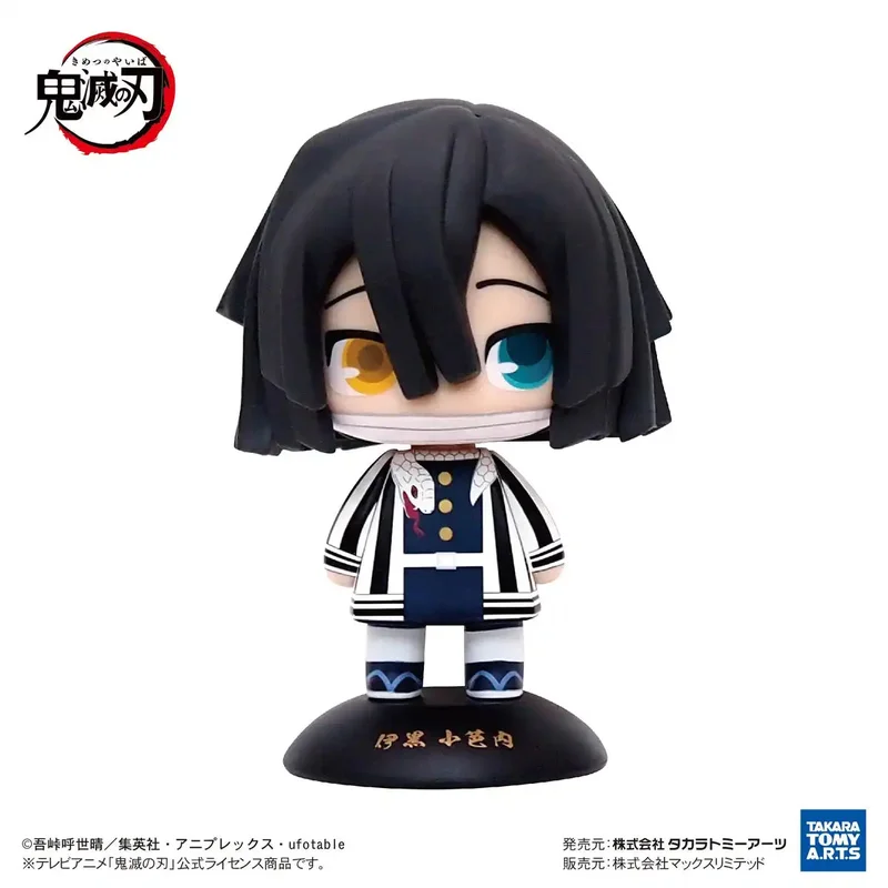 japan-figure177740