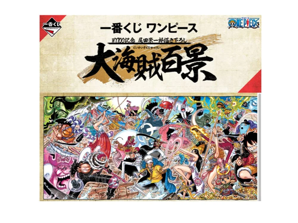 japan-figure180051