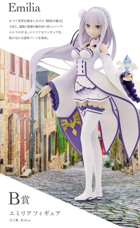 japan-figure181054