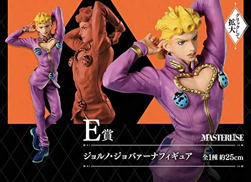 japan-figure181280