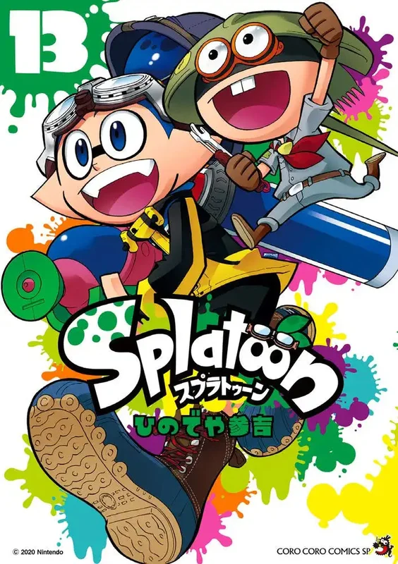 japan-figure204532