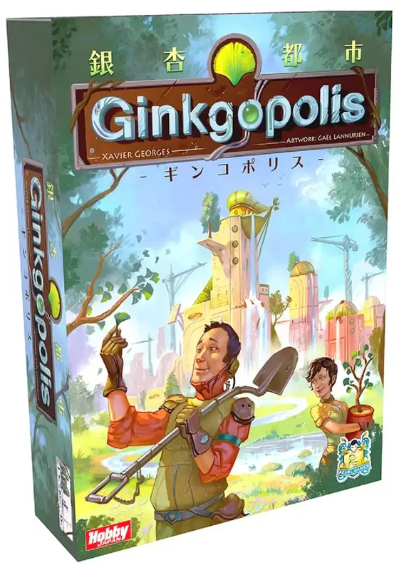 japan-figure208047