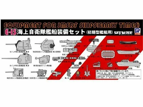 japan-figure219954