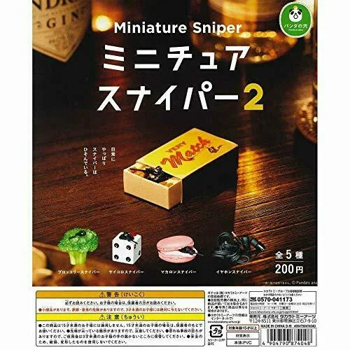 japan-figure221364