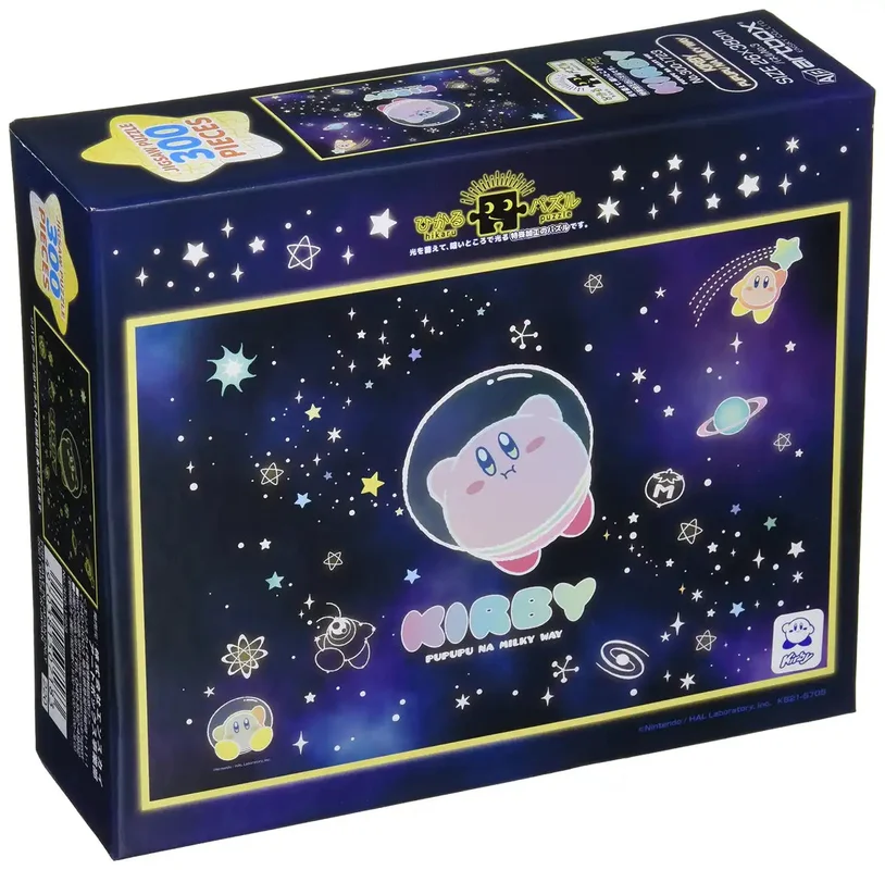 japan-figure222615