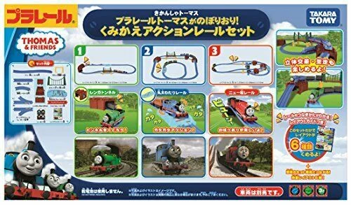 japan-figure231727