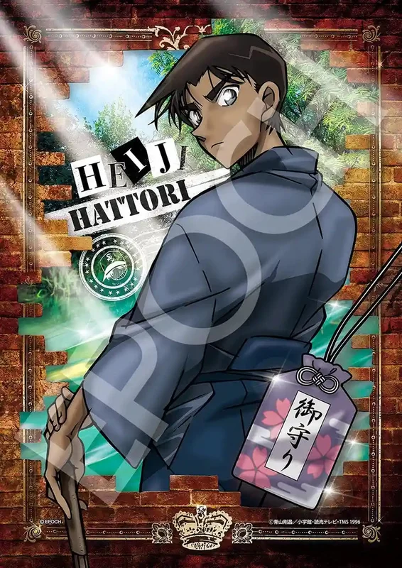 japan-figure232530