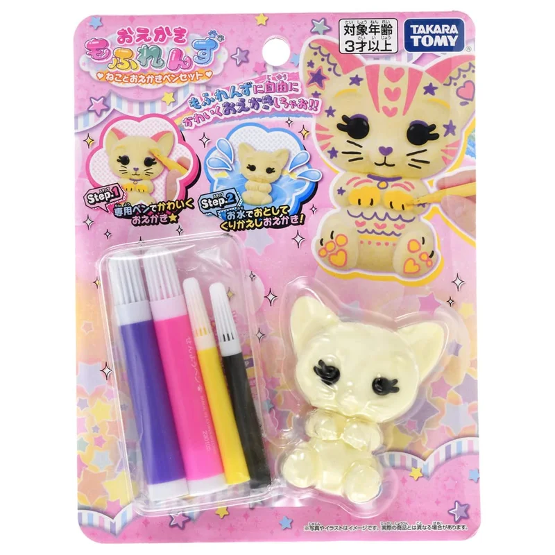 japan-figure238998