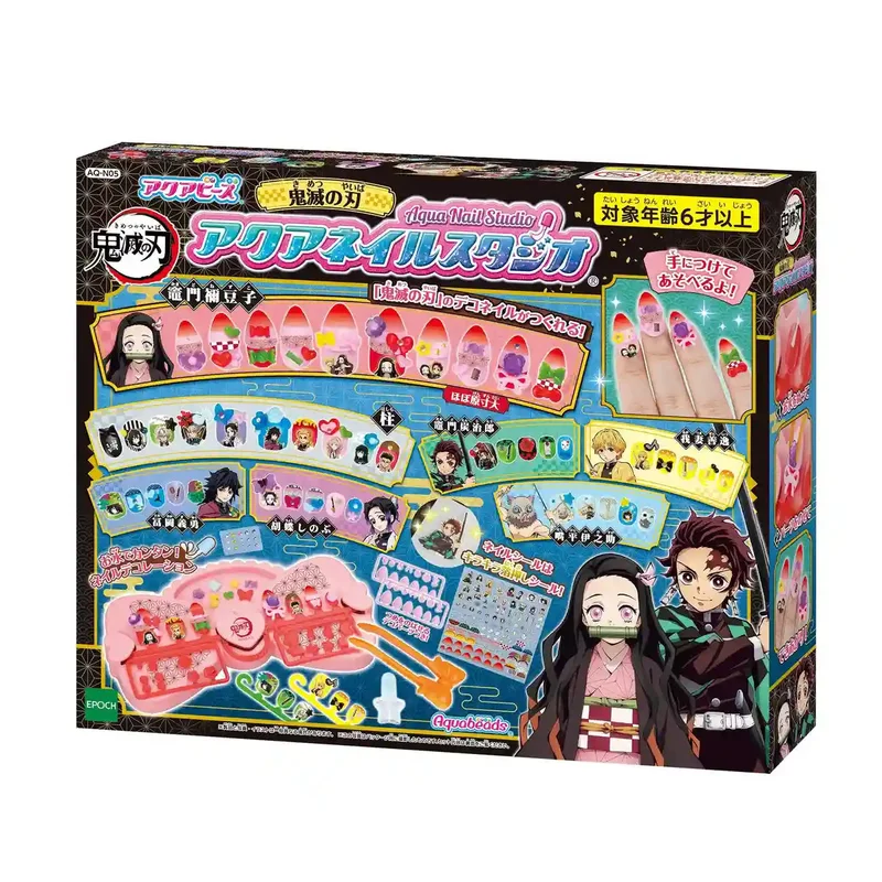 japan-figure241301