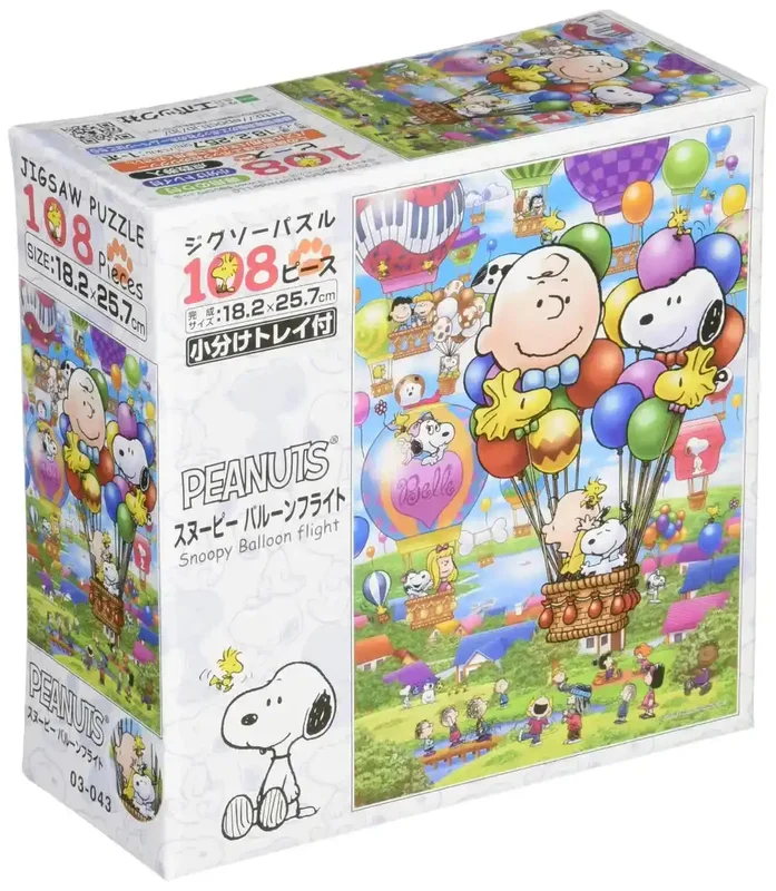 japan-figure242365