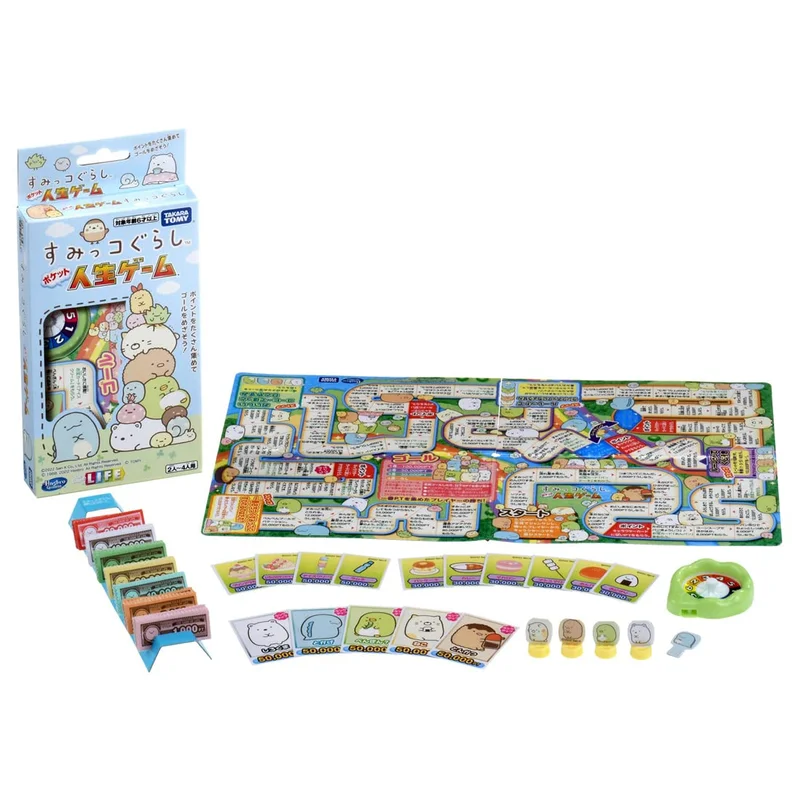 japan-figure247900