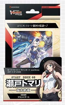 japan-figure250722