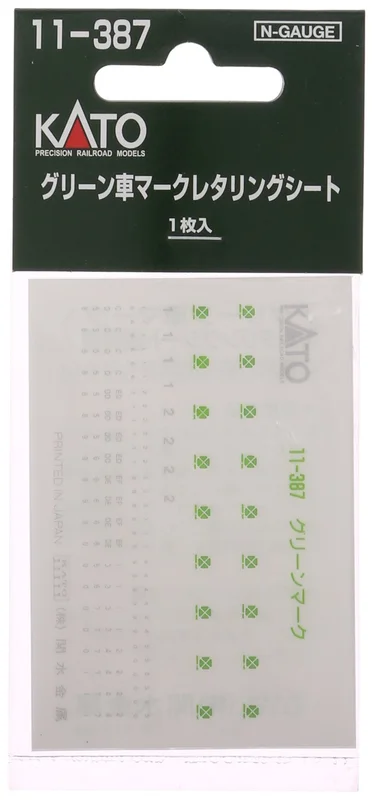 japan-figure252939