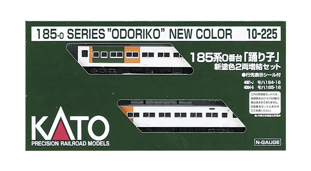 japan-figure255348
