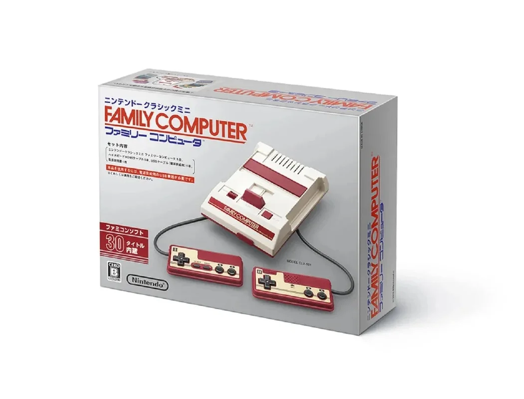 japan-figure259204