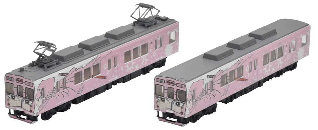 japan-figure260779
