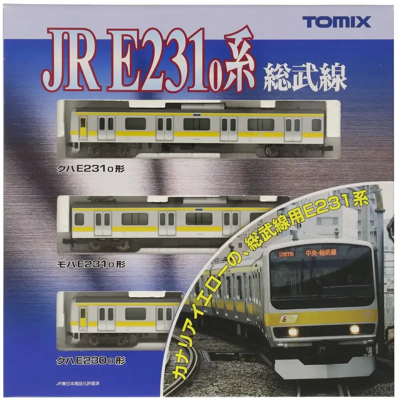 japan-figure260864