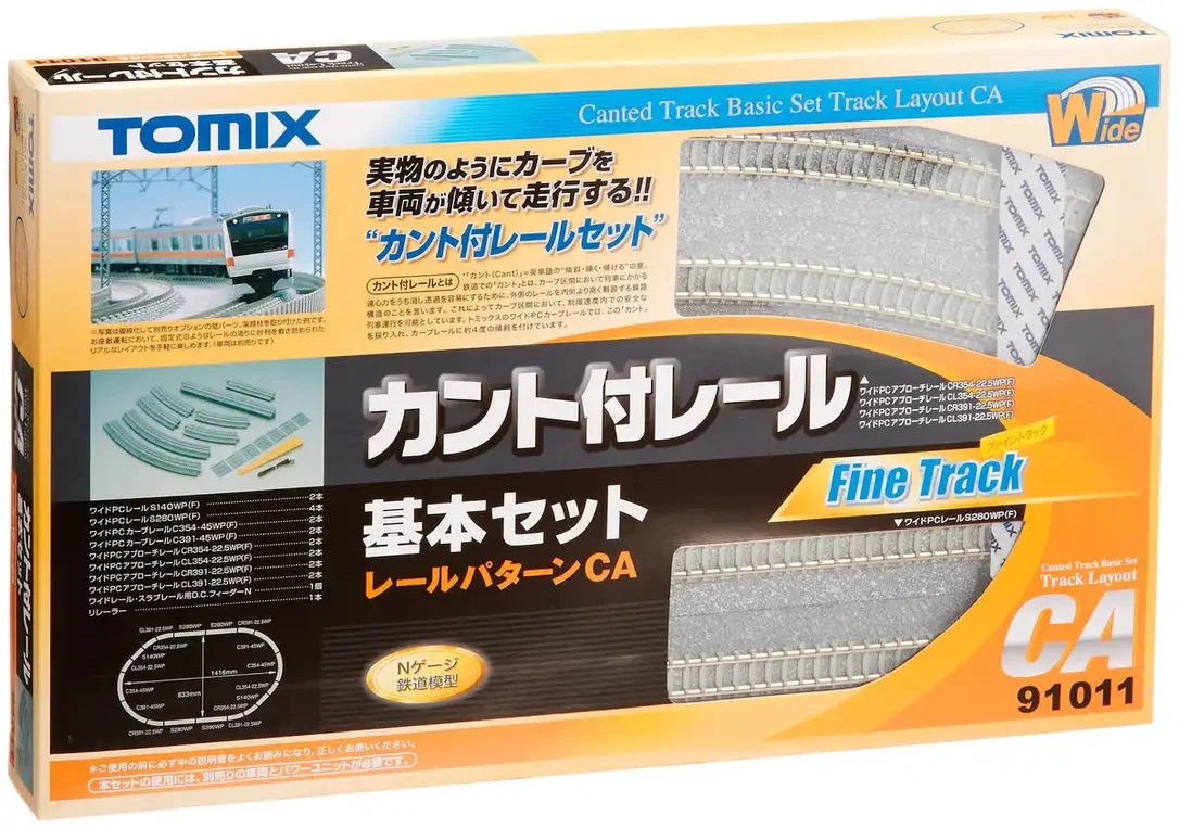 japan-figure263821