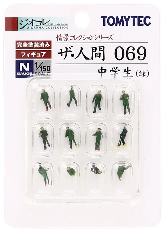 japan-figure265267