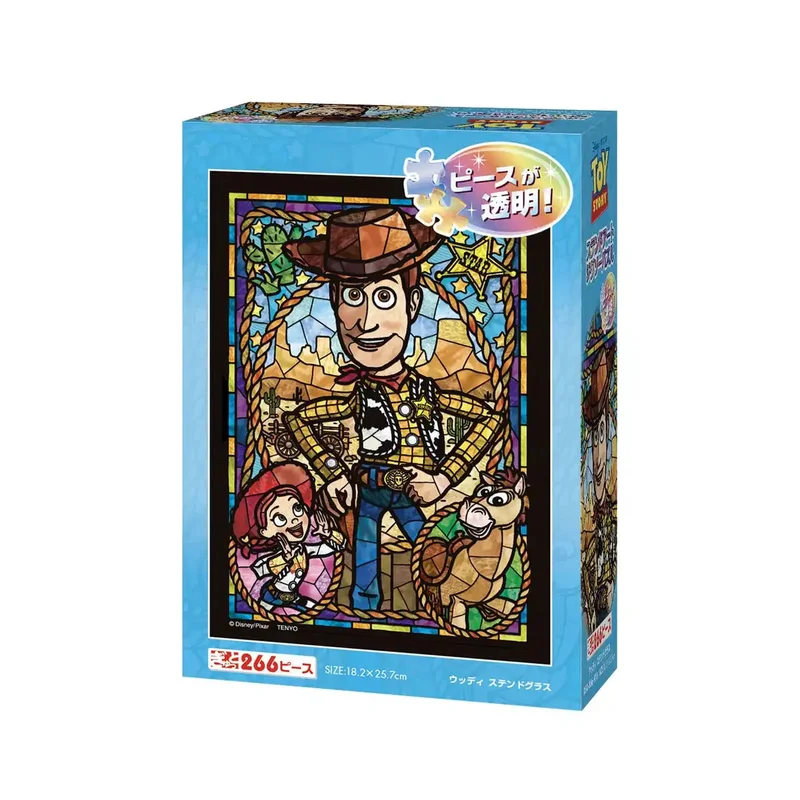 japan-figure265506