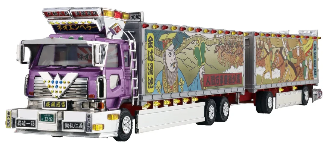 japan-figure267990
