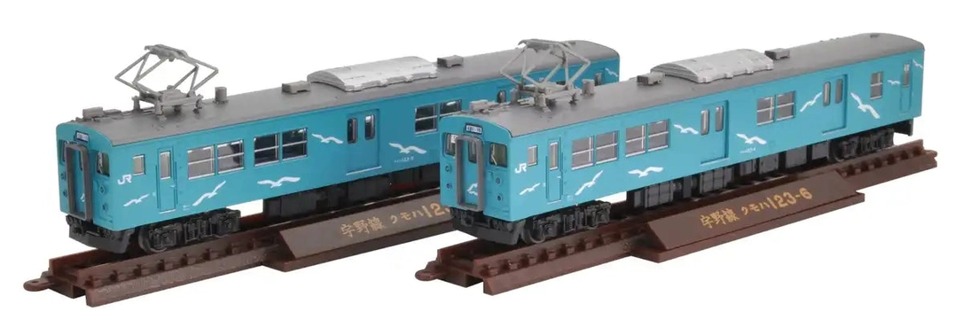 japan-figure271460