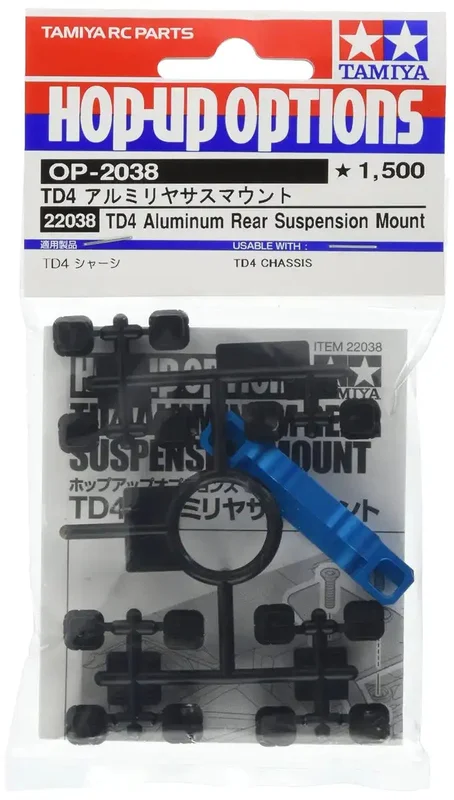 japan-figure272421