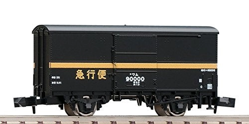 japan-figure272953
