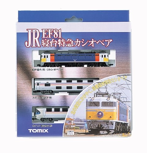 japan-figure277069
