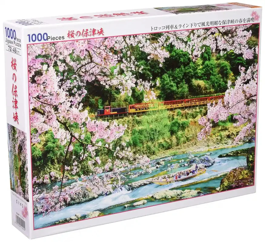 japan-figure277367