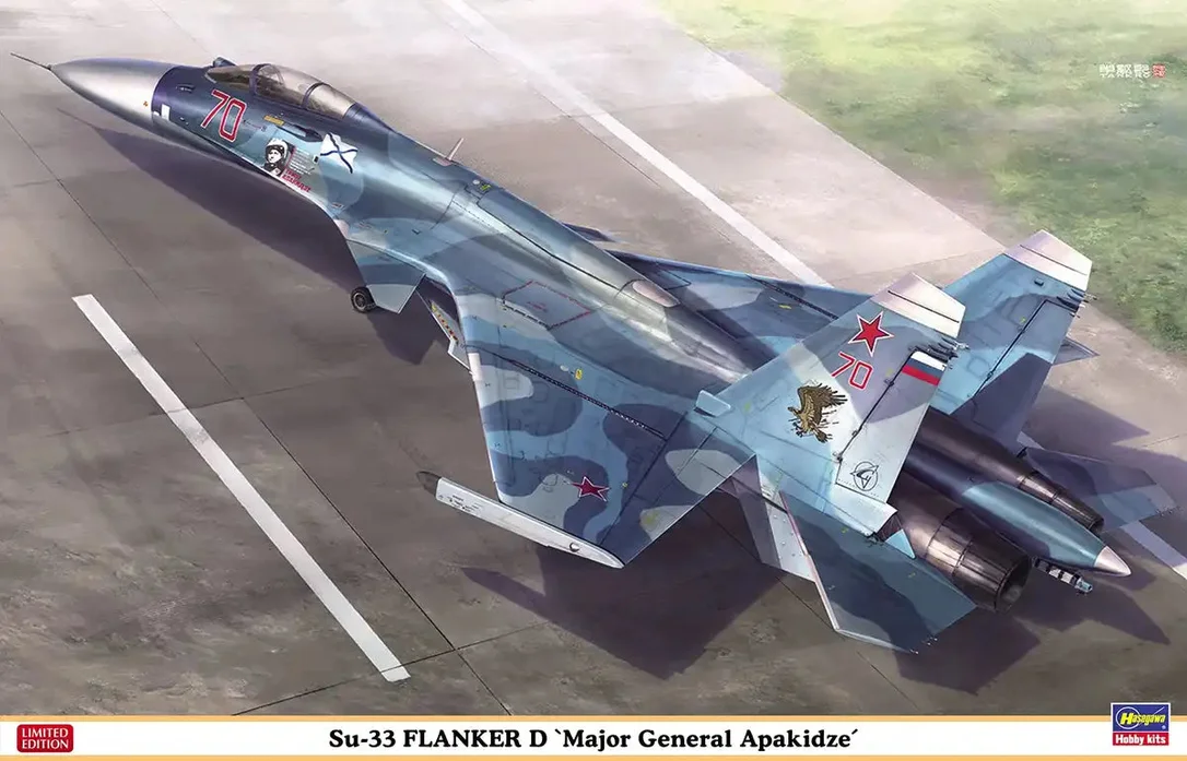 japan-figure280444