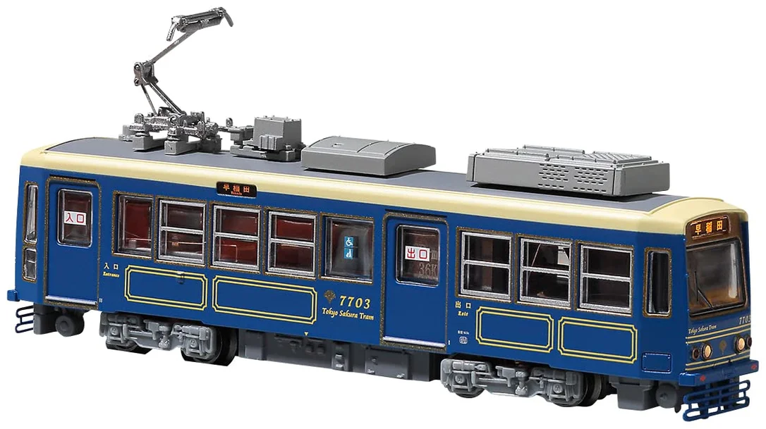japan-figure285212