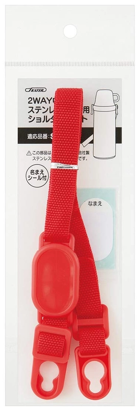 japan-figure292246