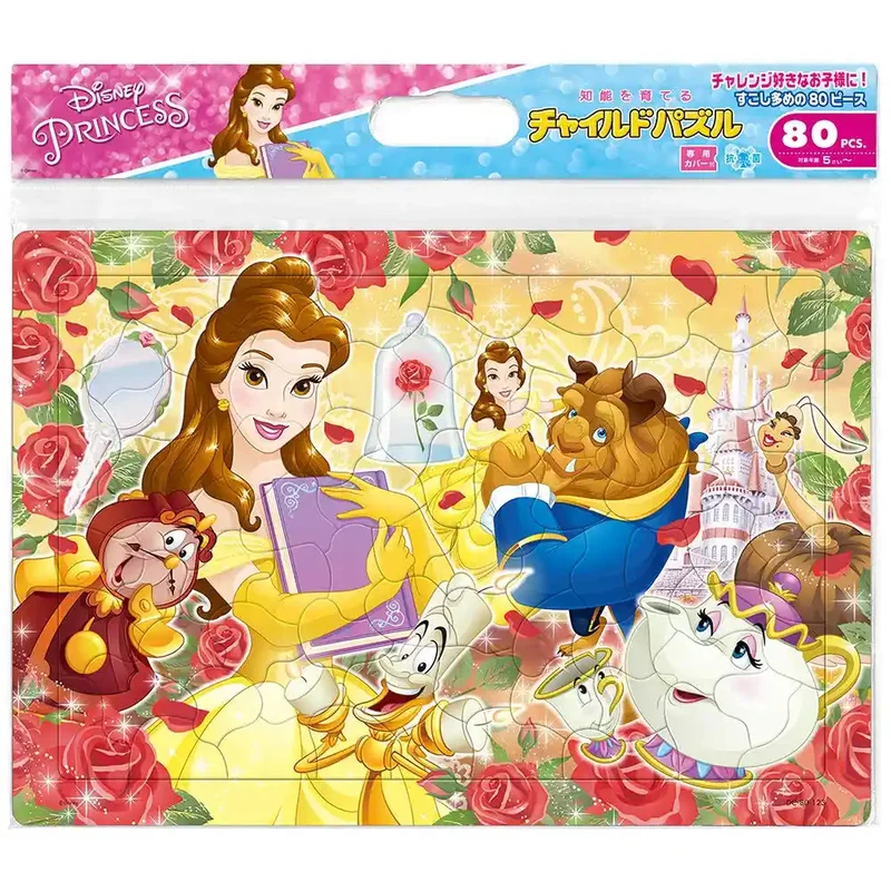 japan-figure293547