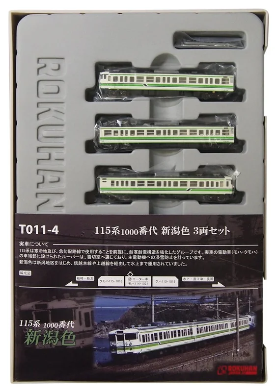 japan-figure309796