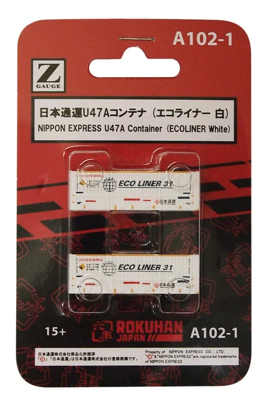 japan-figure310755