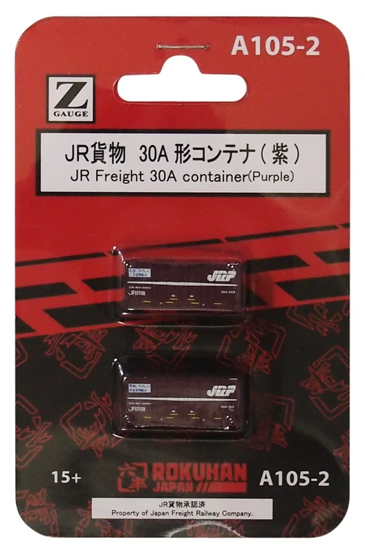 japan-figure312231