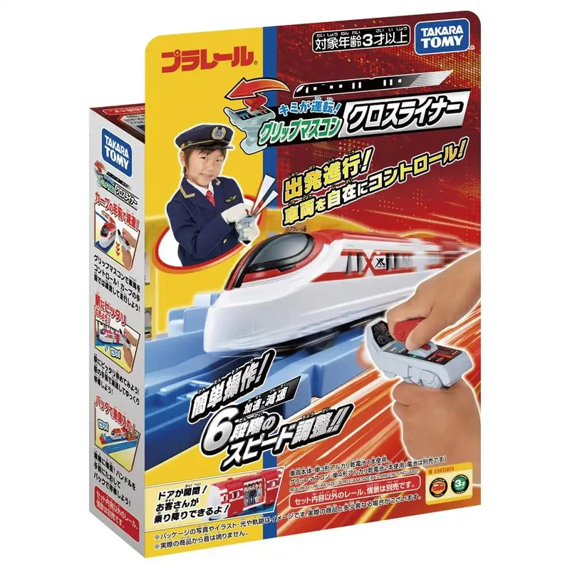 japan-figure314506