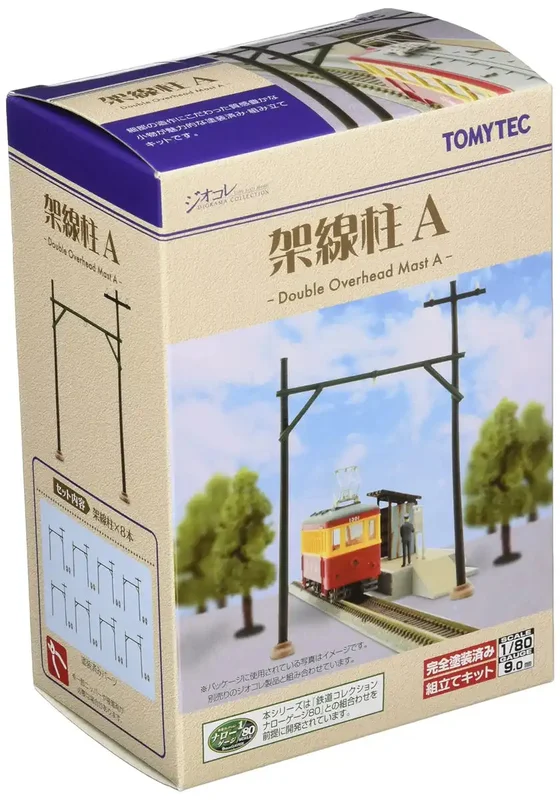 japan-figure351346