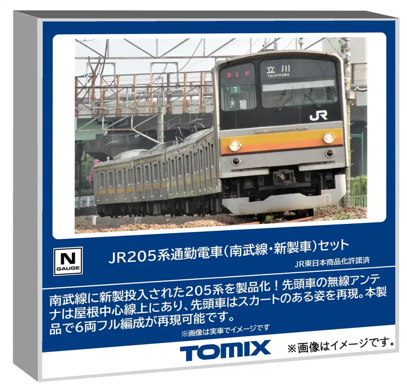 japan-figure358058