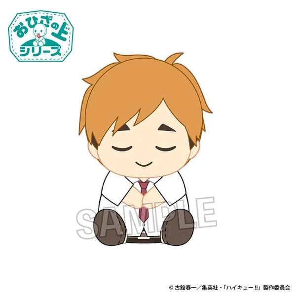 japan-figure395442