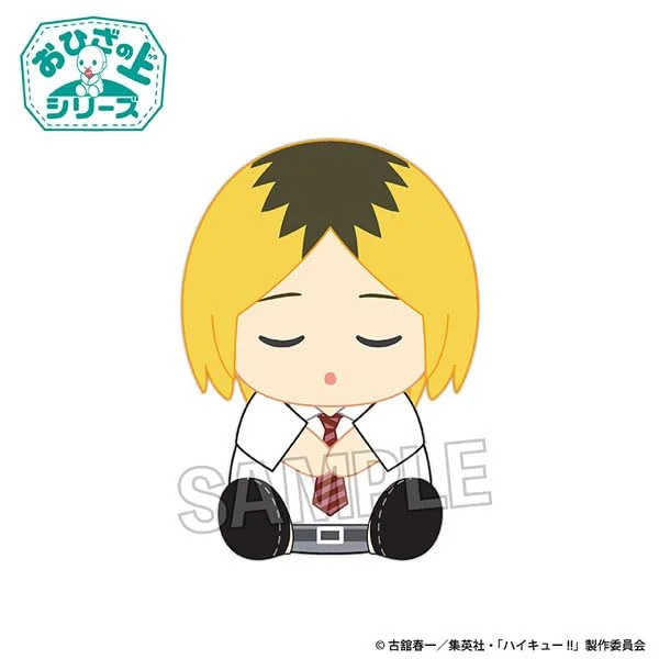 japan-figure395477